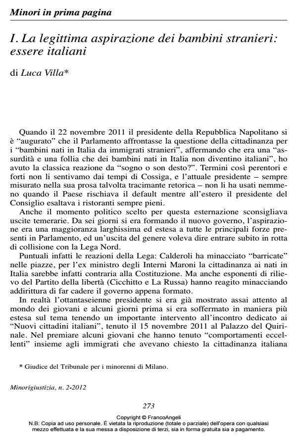 Anteprima articolo