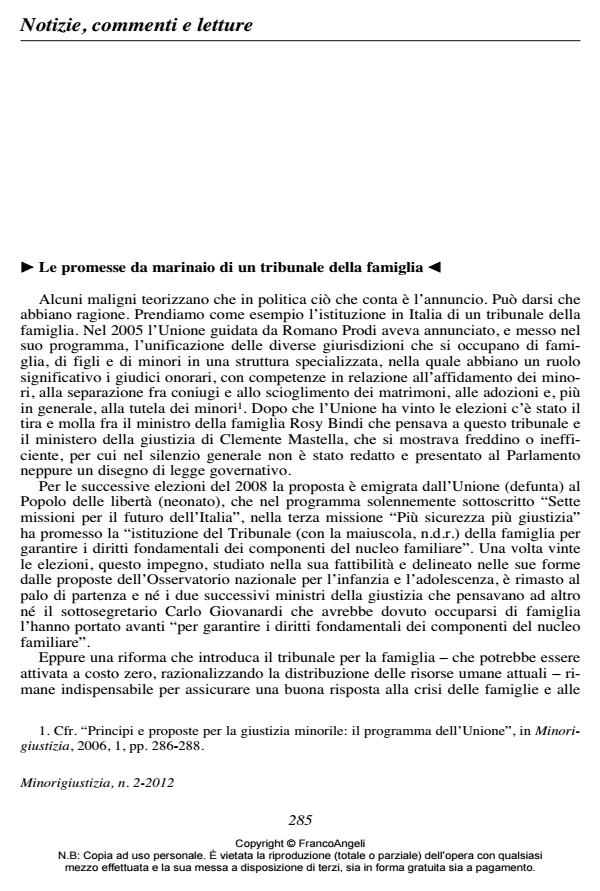 Anteprima articolo