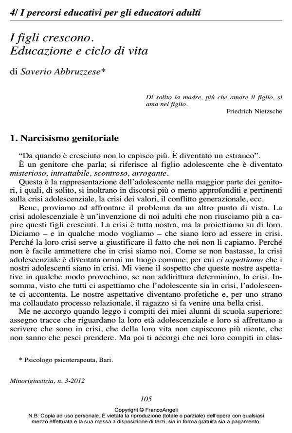 Anteprima articolo