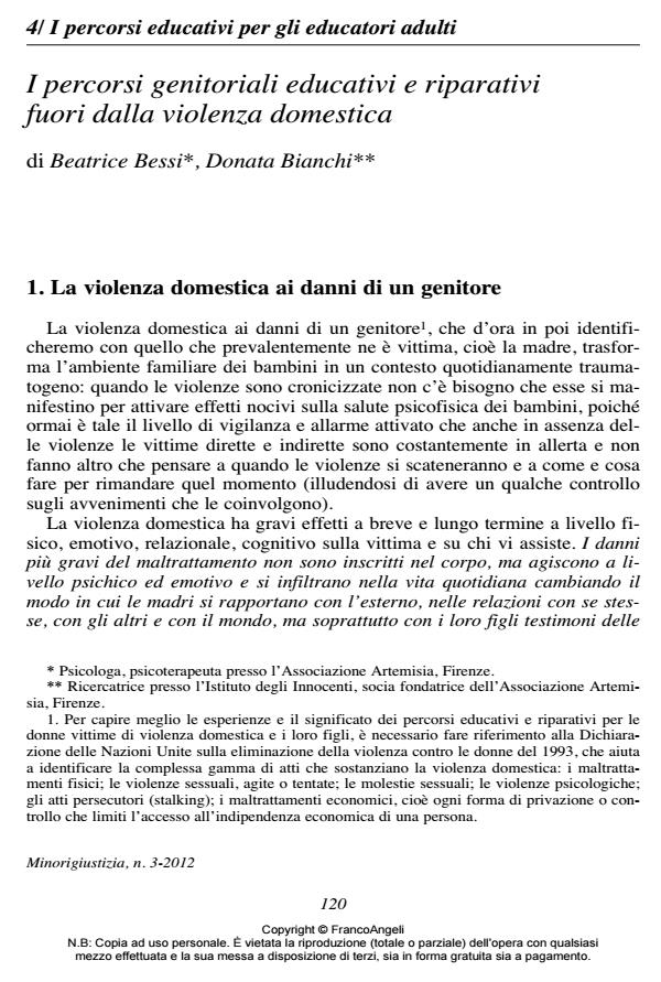 Anteprima articolo