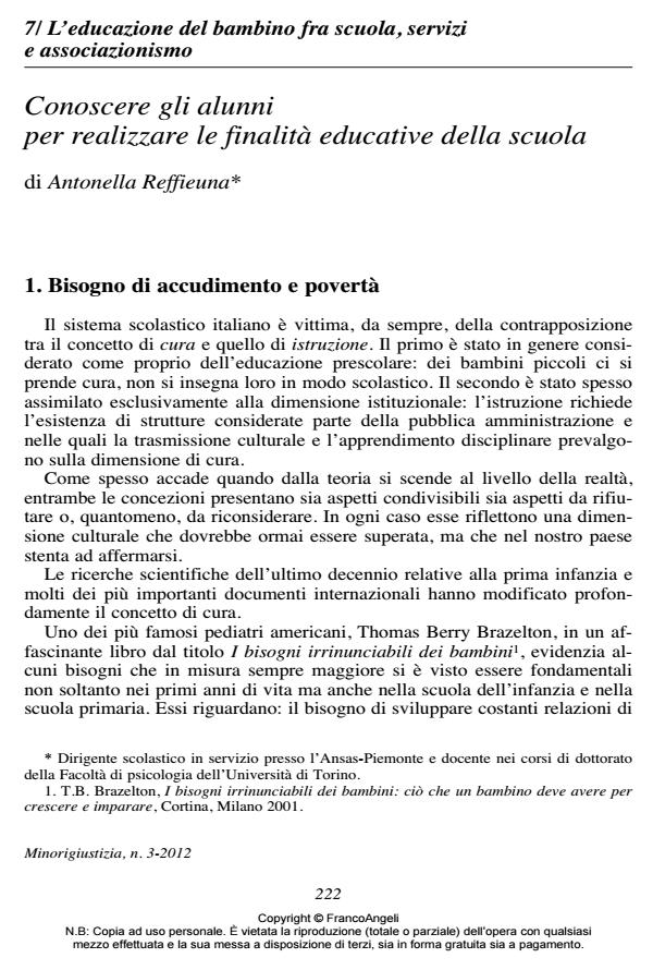 Anteprima articolo