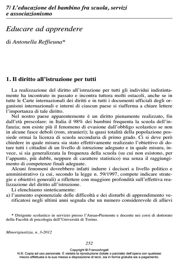 Anteprima articolo