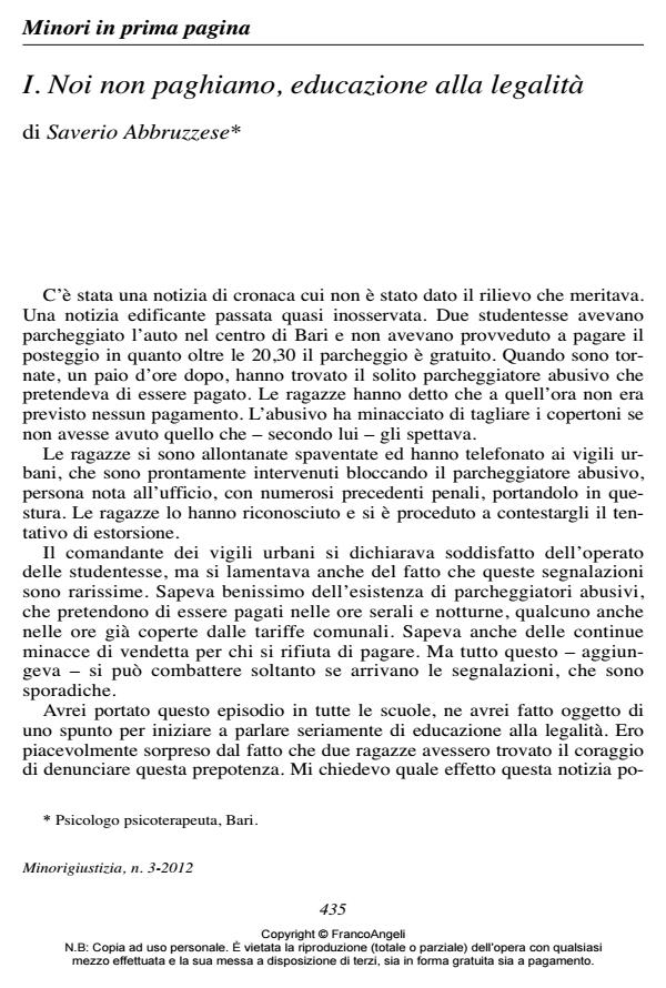 Anteprima articolo