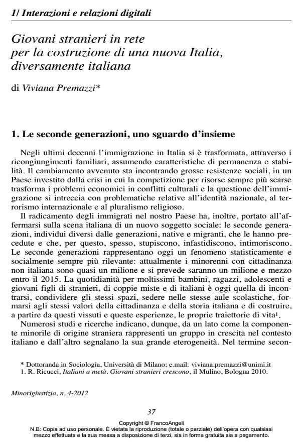 Anteprima articolo