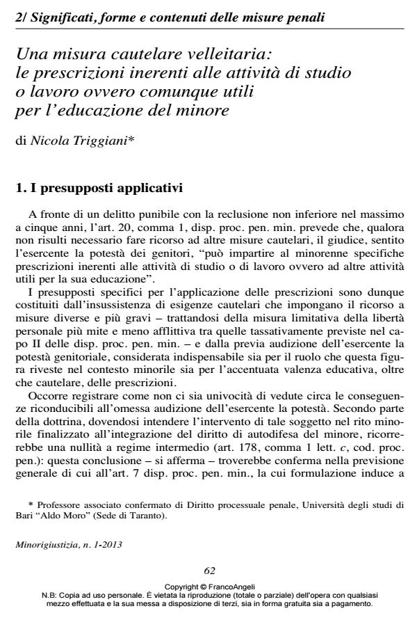 Anteprima articolo