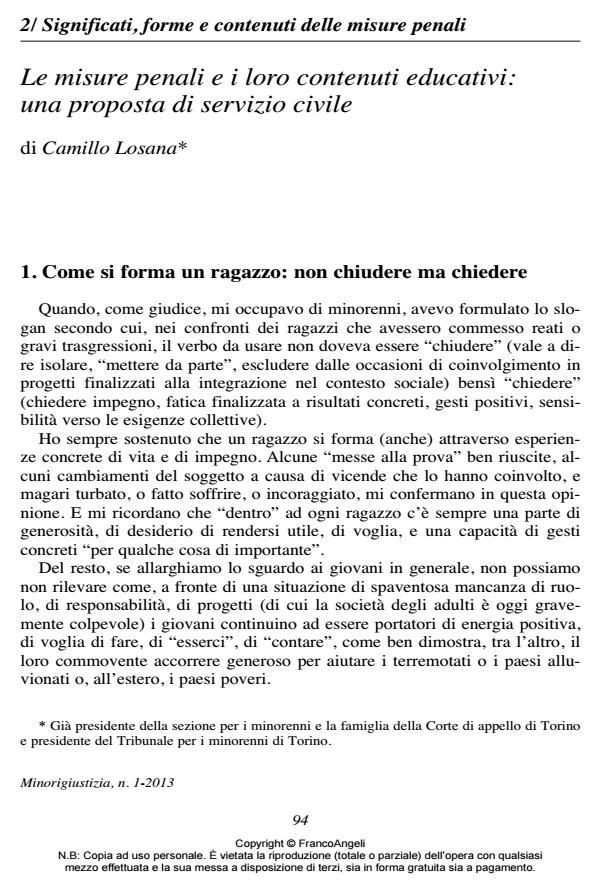 Anteprima articolo