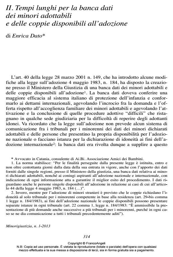 Anteprima articolo