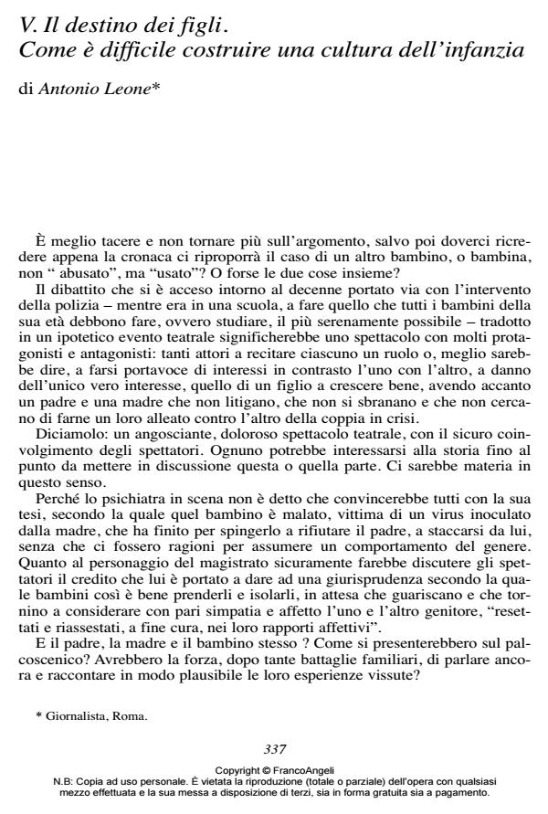 Anteprima articolo