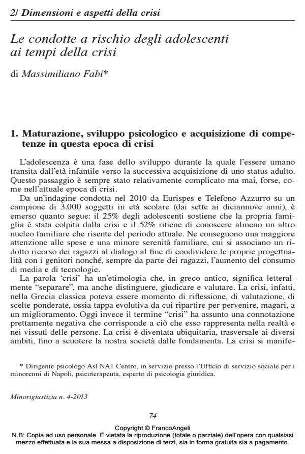 Anteprima articolo