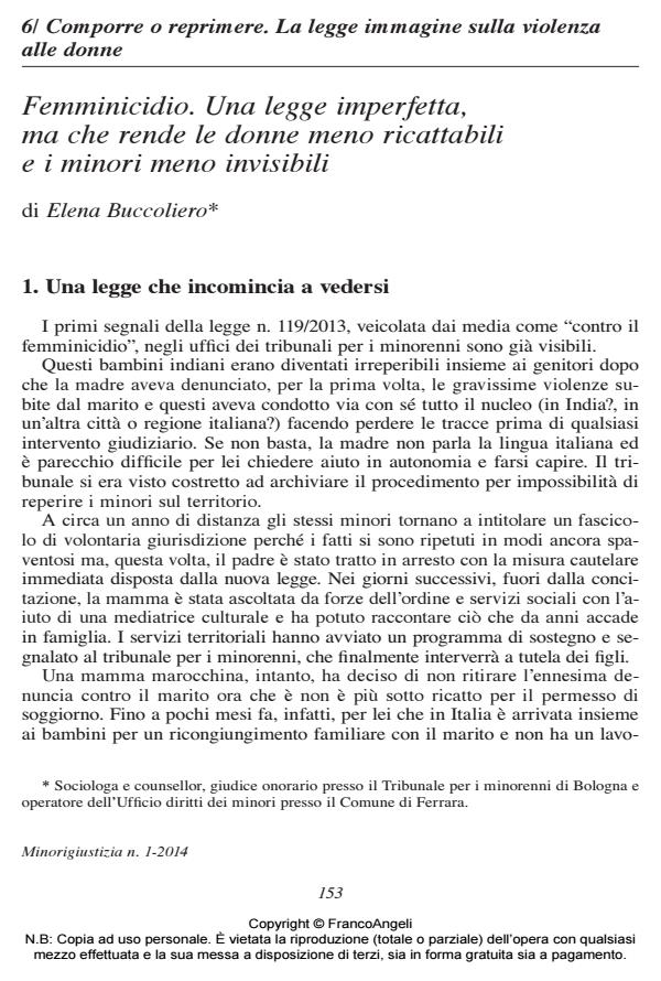 Anteprima articolo