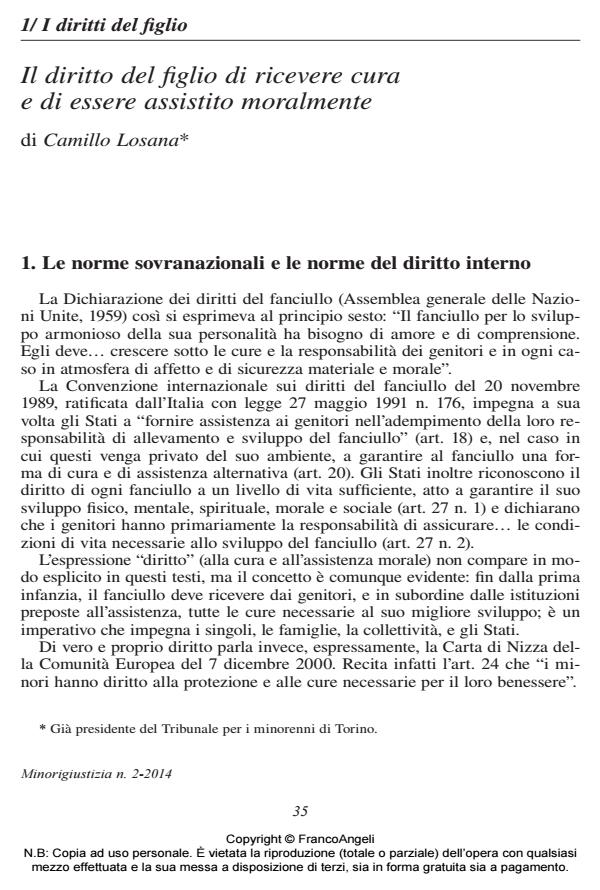 Anteprima articolo