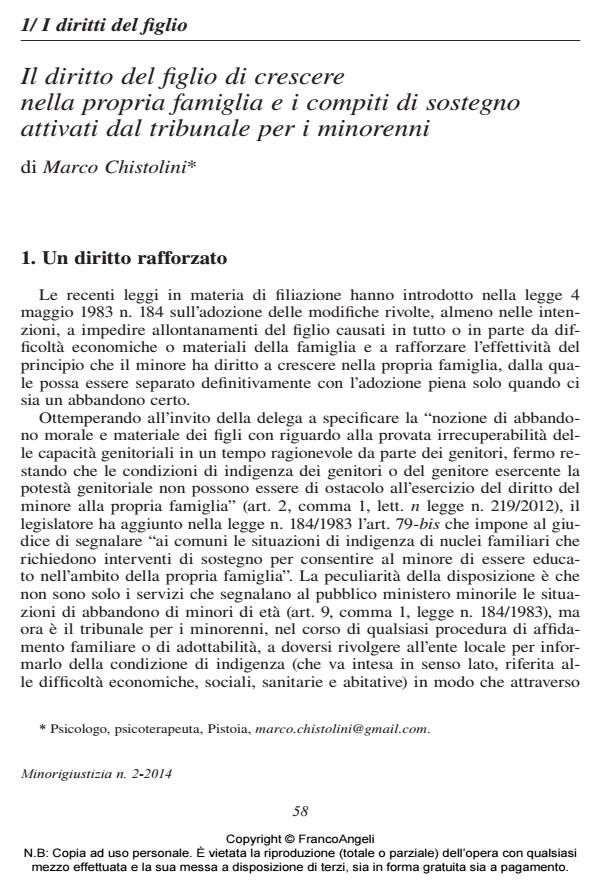 Anteprima articolo