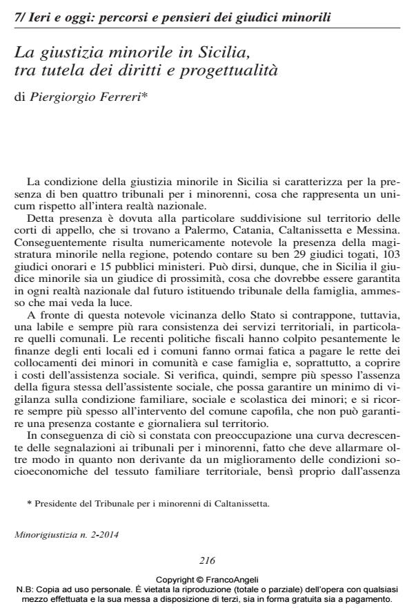 Anteprima articolo