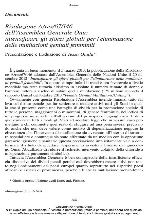 Anteprima articolo