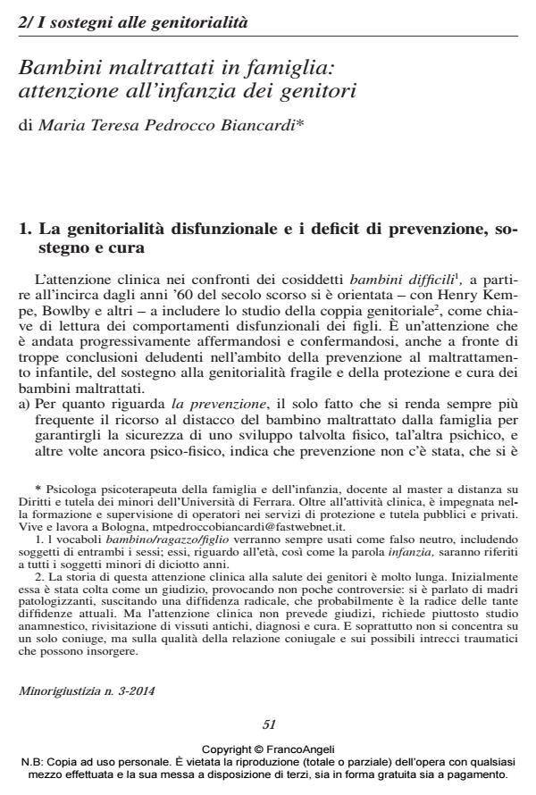 Anteprima articolo