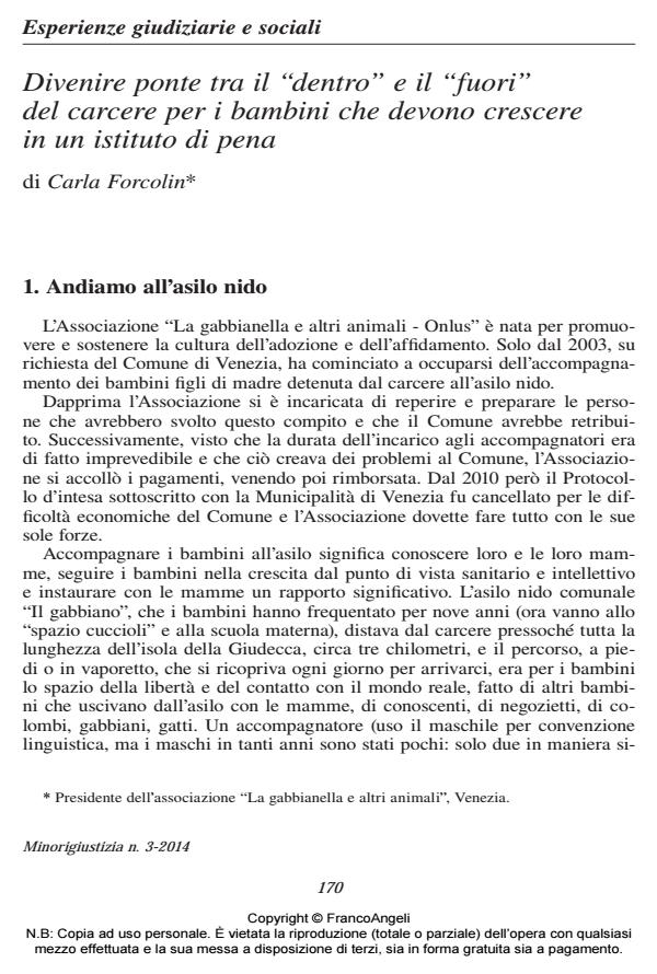 Anteprima articolo