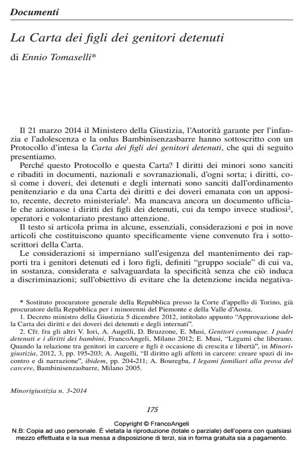 Anteprima articolo