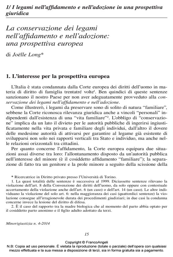 Anteprima articolo