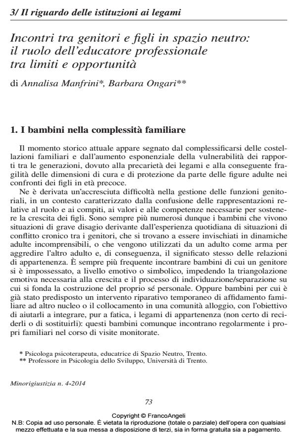 Anteprima articolo