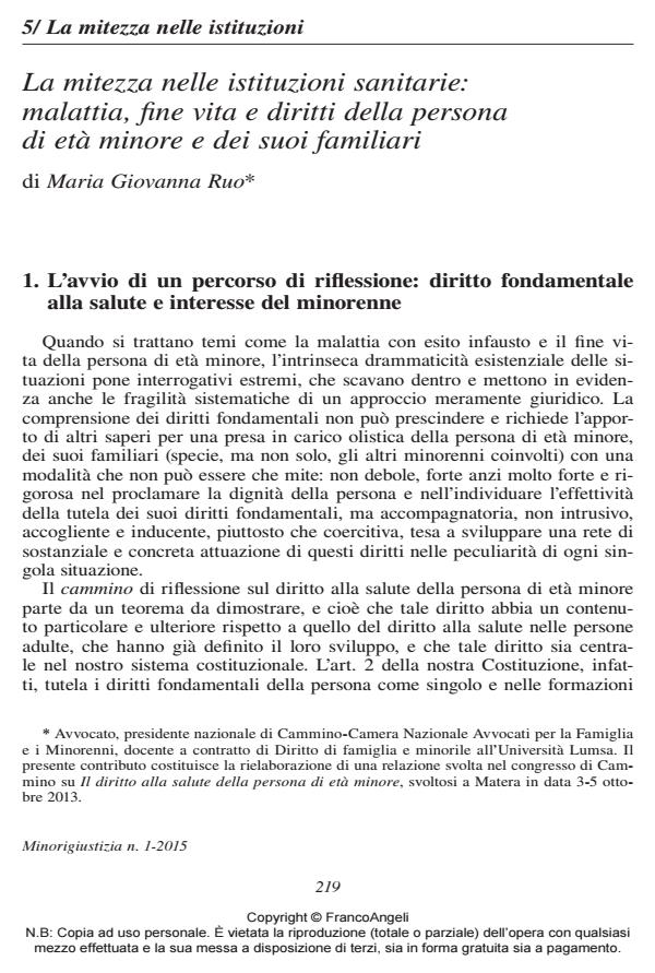 Anteprima articolo