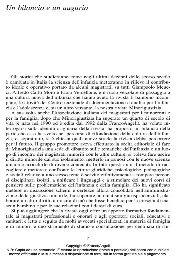 Anteprima articolo