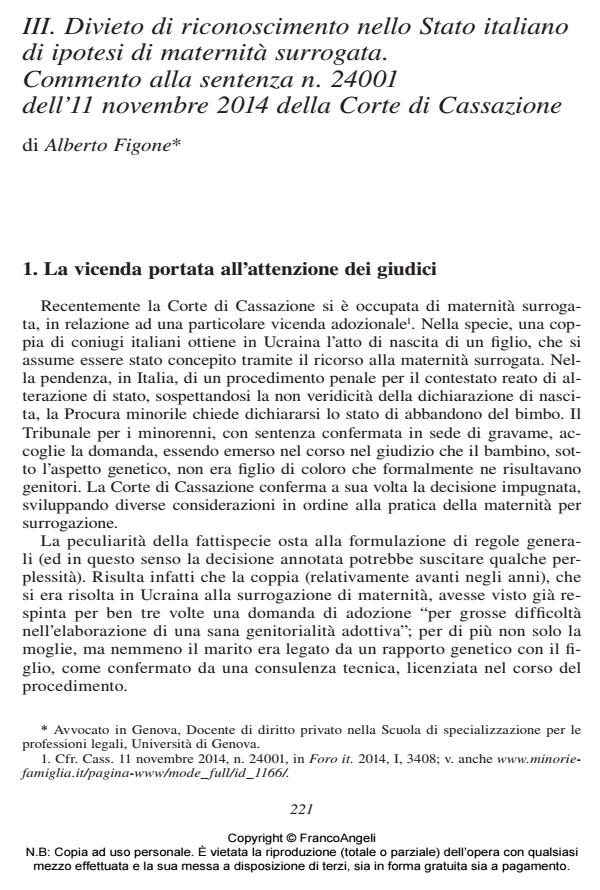 Anteprima articolo