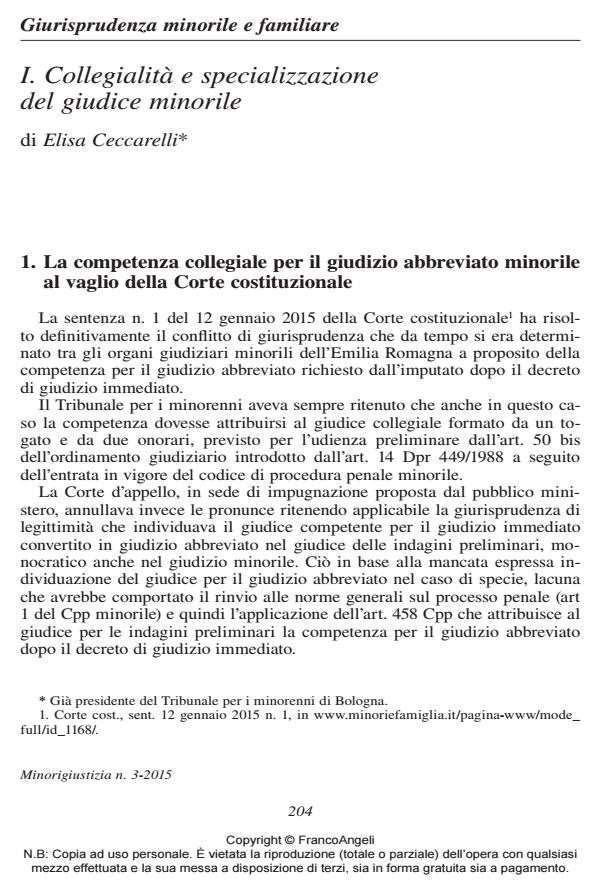 Anteprima articolo