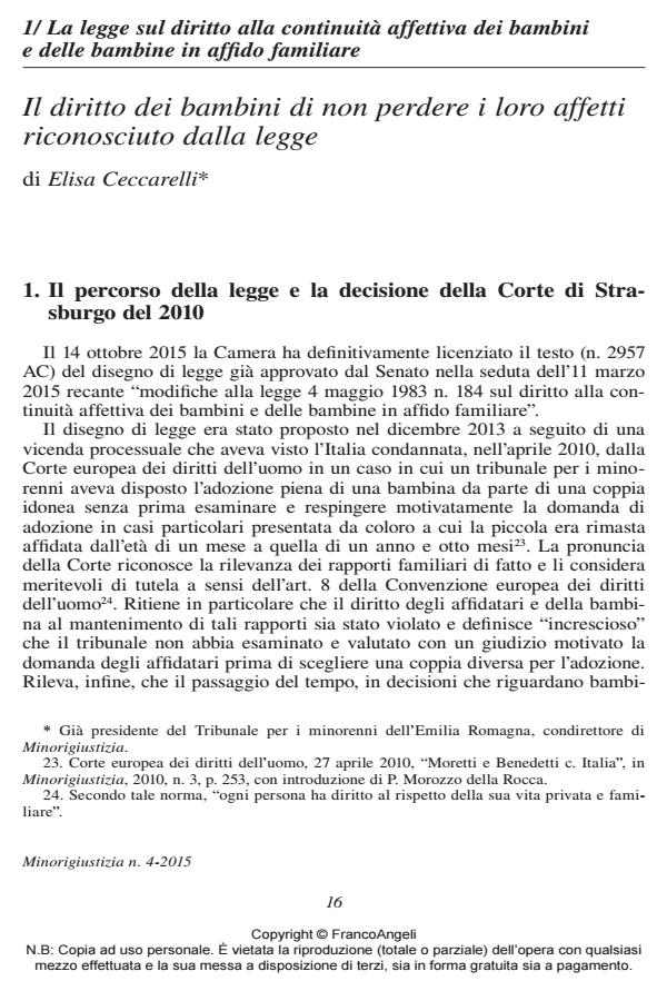 Anteprima articolo