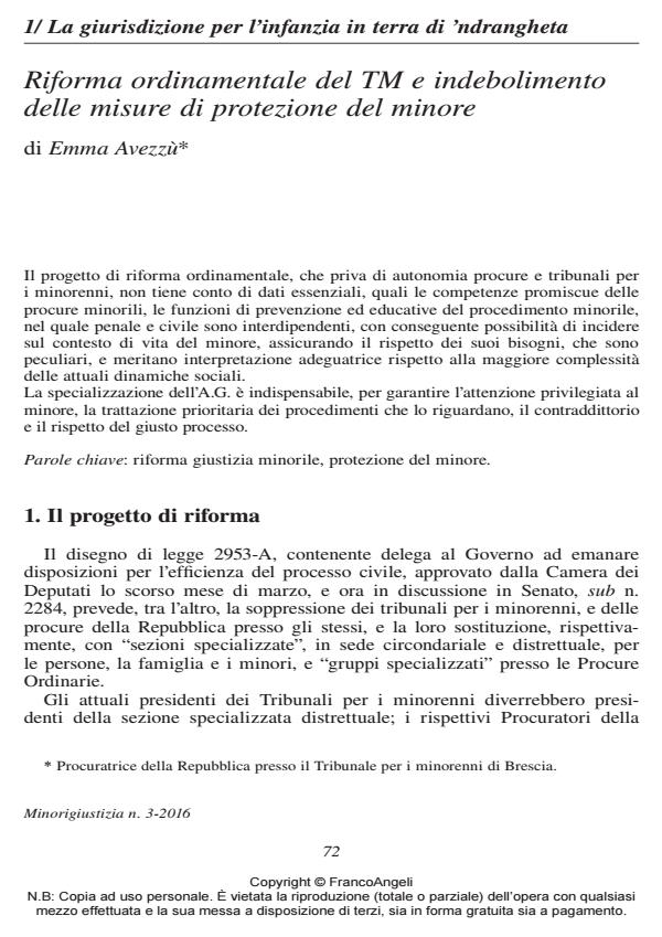 Anteprima articolo