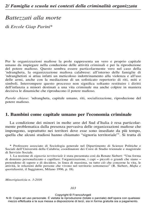 Anteprima articolo