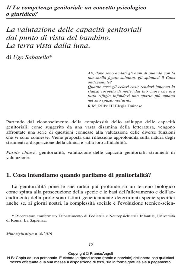 Anteprima articolo