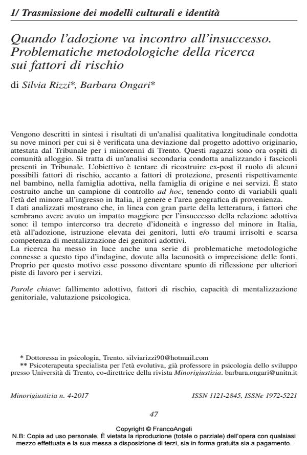 Anteprima articolo