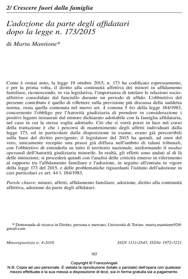 Anteprima articolo