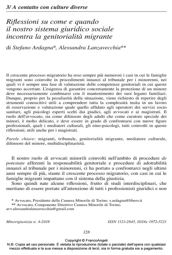 Anteprima articolo