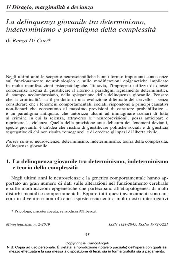 Anteprima articolo