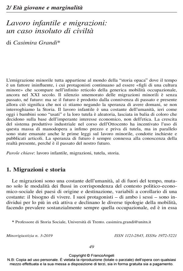 Anteprima articolo