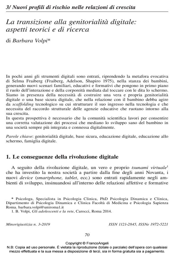 Anteprima articolo