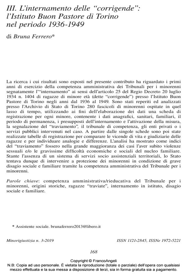 Anteprima articolo