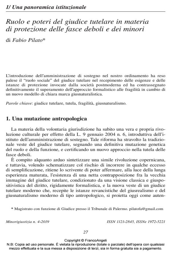 Anteprima articolo