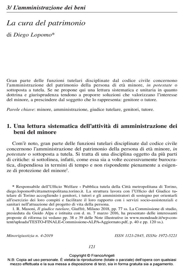 Anteprima articolo