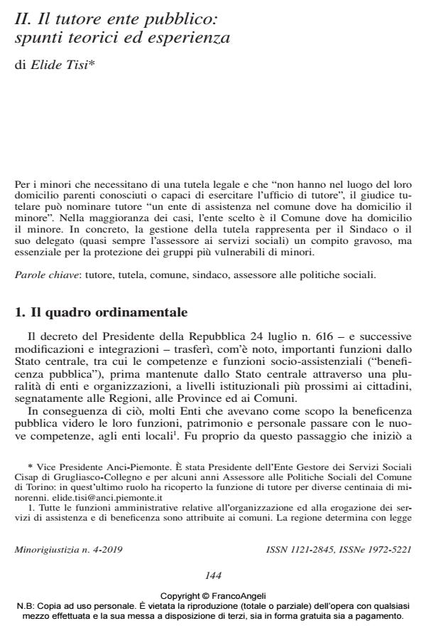 Anteprima articolo