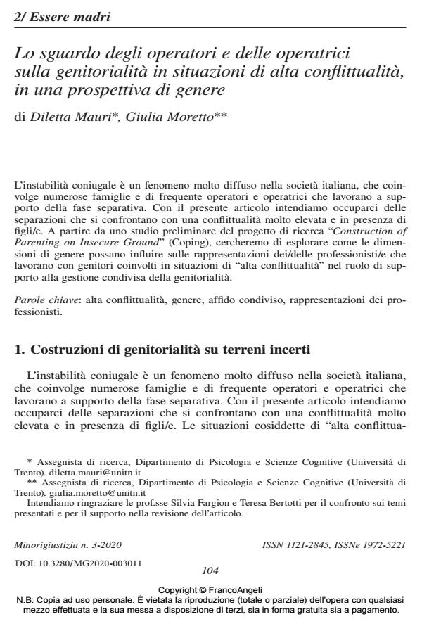 Anteprima articolo