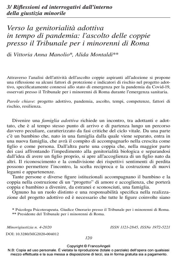 Anteprima articolo