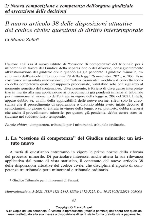 Anteprima articolo