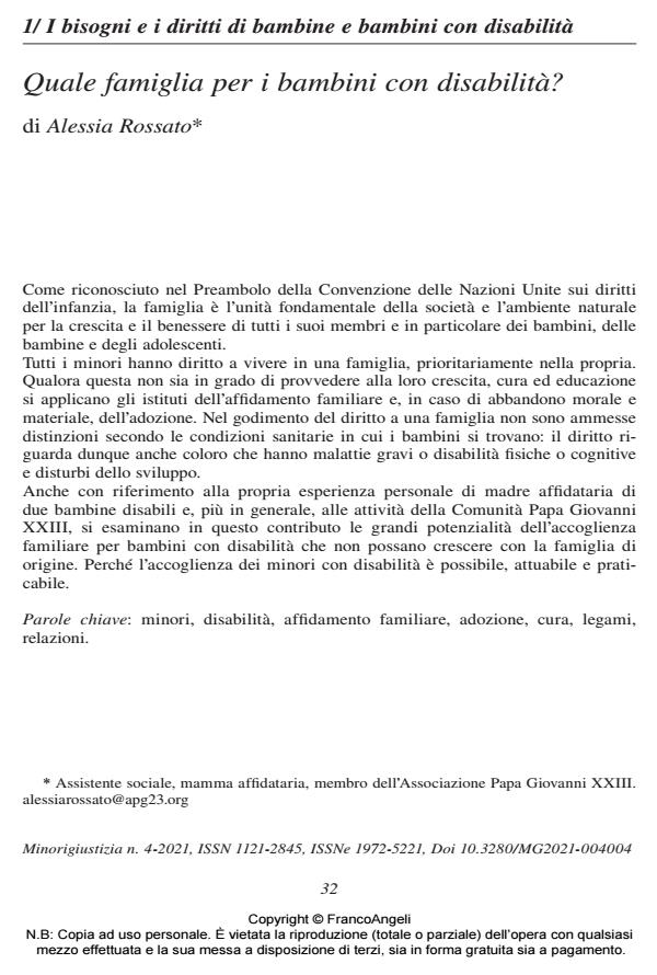 Anteprima articolo