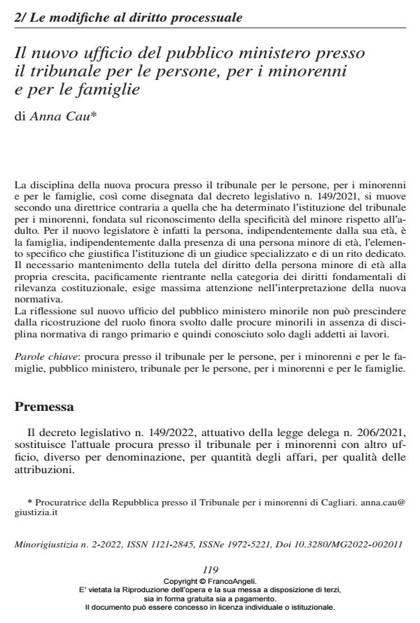 Anteprima articolo