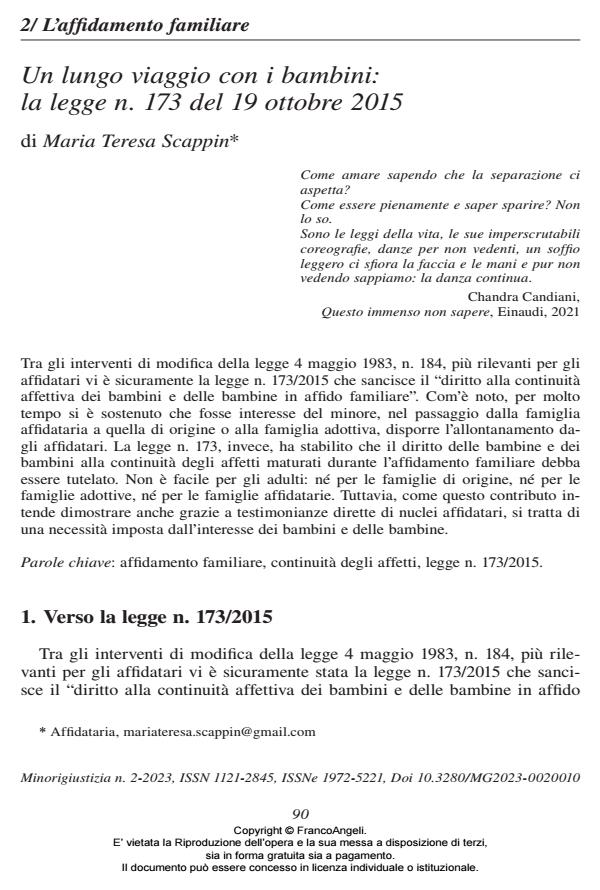 Anteprima articolo