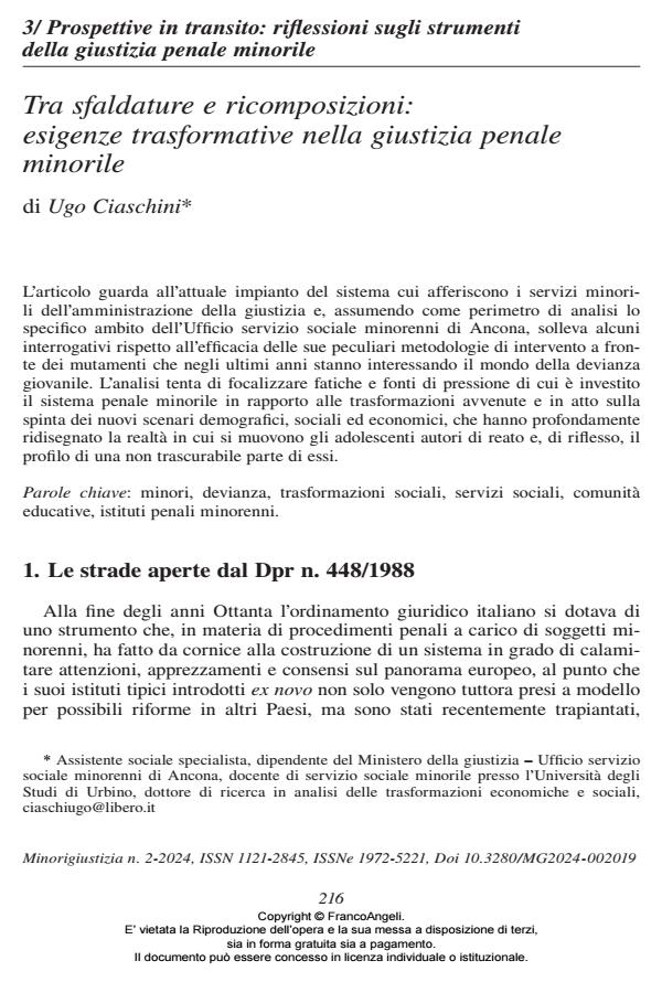 Anteprima articolo