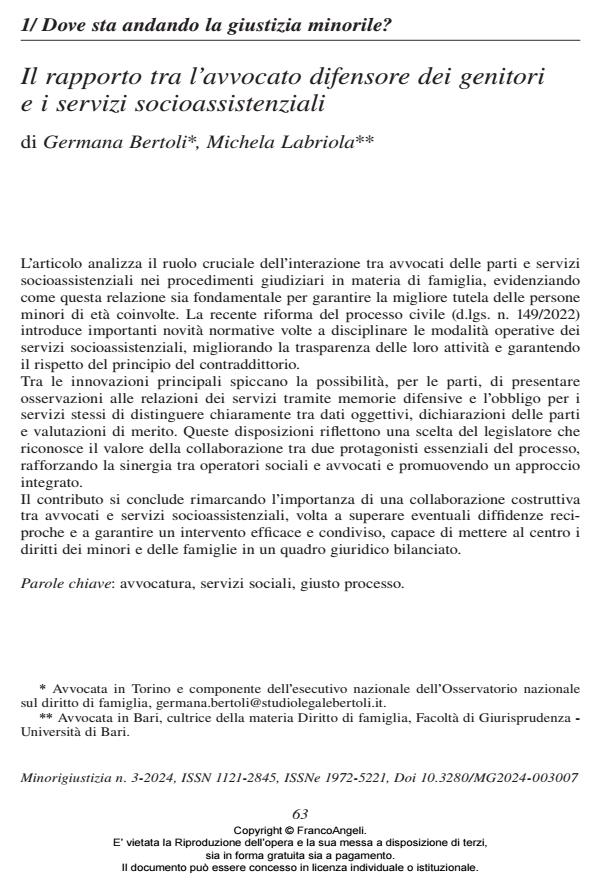 Anteprima articolo
