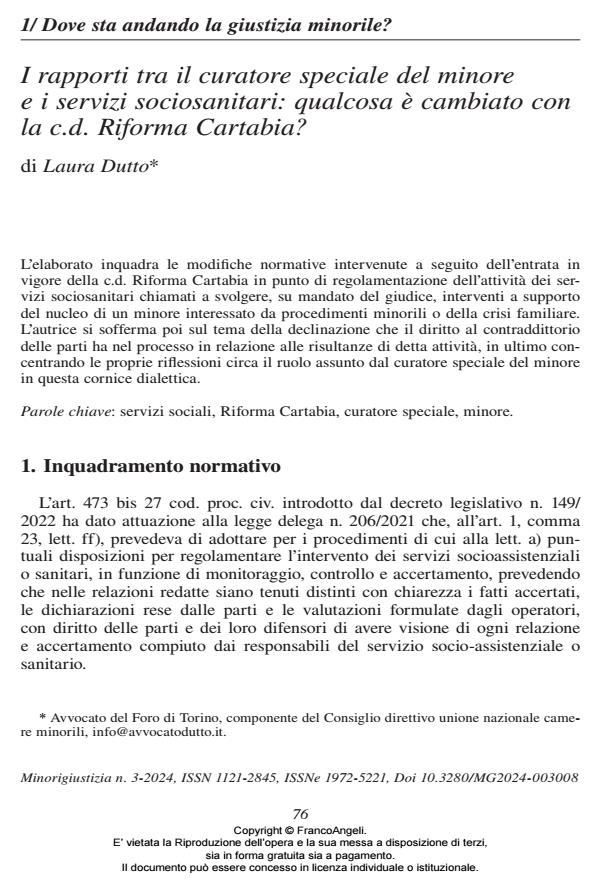 Anteprima articolo